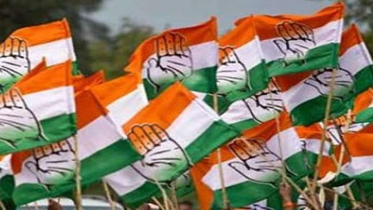 Special Story: कांग्रेस ऐसे करेगी चुनाव में हार की समीक्षा, अपने प्रत्याशियों से पूछेगी बताओ क्यों हुई हार Special Story: कांग्रेस ऐसे करेगी चुनाव में हार की समीक्षा, अपने प्रत्याशियों से पूछेगी बताओ क्यों हुई हार