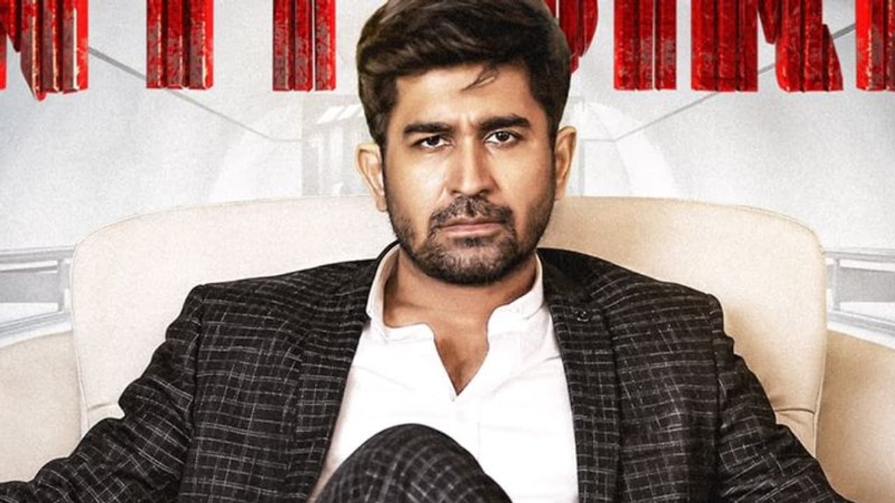 Pichaikkaran 2 : யார் அந்த பிகிலி? விஜய் ஆண்டனி சஸ்பென்சாக வச்சிருந்த விஷயம் லீக் ஆனதால் படக்குழு அதிர்ச்சி Pichaikkaran 2 : யார் அந்த பிகிலி? விஜய் ஆண்டனி சஸ்பென்சாக வச்சிருந்த விஷயம் லீக் ஆனதால் படக்குழு அதிர்ச்சி