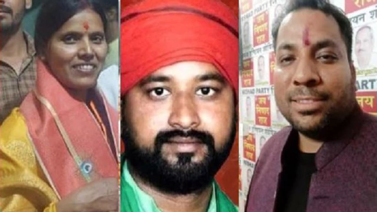 थोड़े पैसे में लड़ा चुनाव और दर्ज की जीत, ये हैं यूपी के सबसे गरीब 3 विधायक