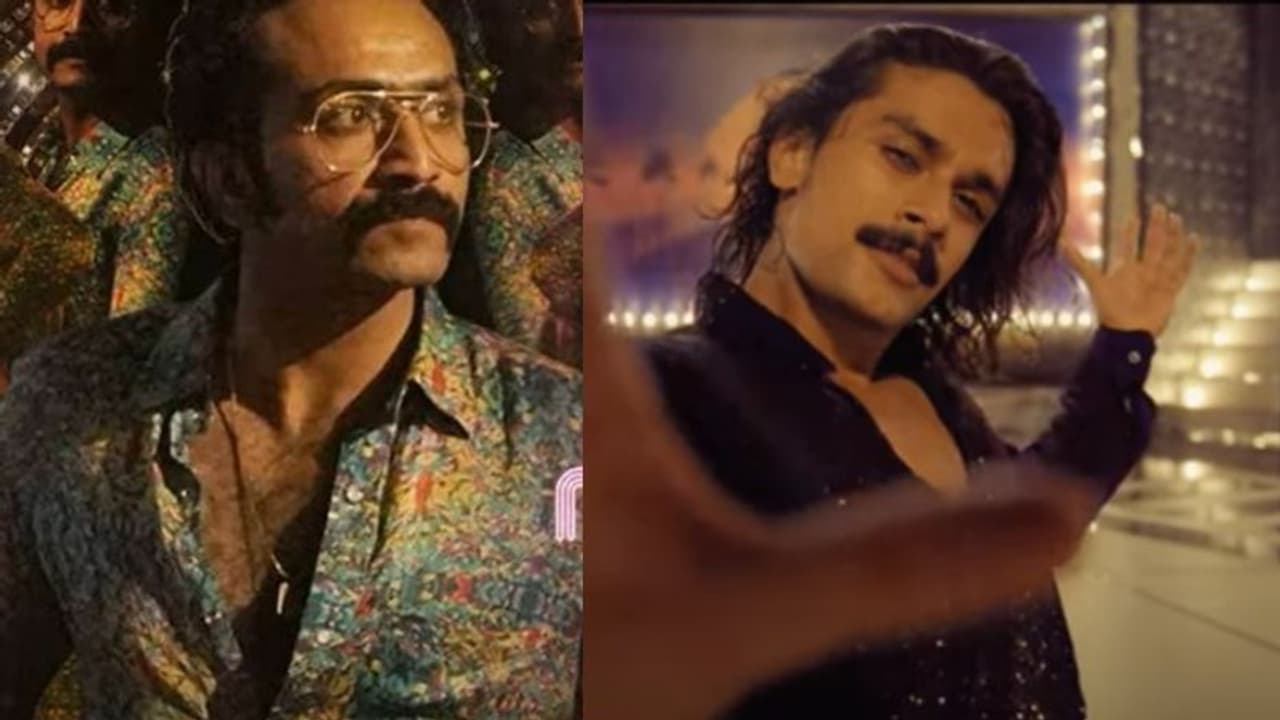 Bheeshma Parvam : 'രതിപുഷ്പം പൂക്കുന്ന യാമ'ത്തില്‍ തിളങ്ങി ഷൈനും റംസാനും; വീഡിയോ സോം​ഗ്