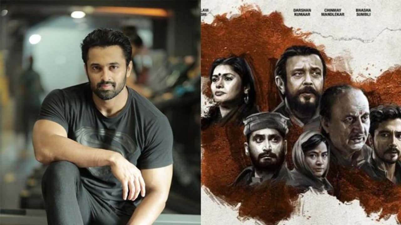 The Kashmir Files : നിർബന്ധമായും കാണേണ്ട സിനിമ; 'കശ്മീർ ഫയല്‍സി'നെ കുറിച്ച് ഉണ്ണിമുകുന്ദൻ