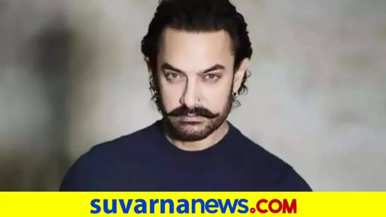 Aamir Khan Rejected Movies: ಮಿಸ್ಟರ್ ಪರ್ಫೆಕ್ಷನಿಸ್ಟ್ ಬೇಡವೆಂದ ಸಿನಿಮಾ ಸೂಪರ್ ಹಿಟ್‌ !