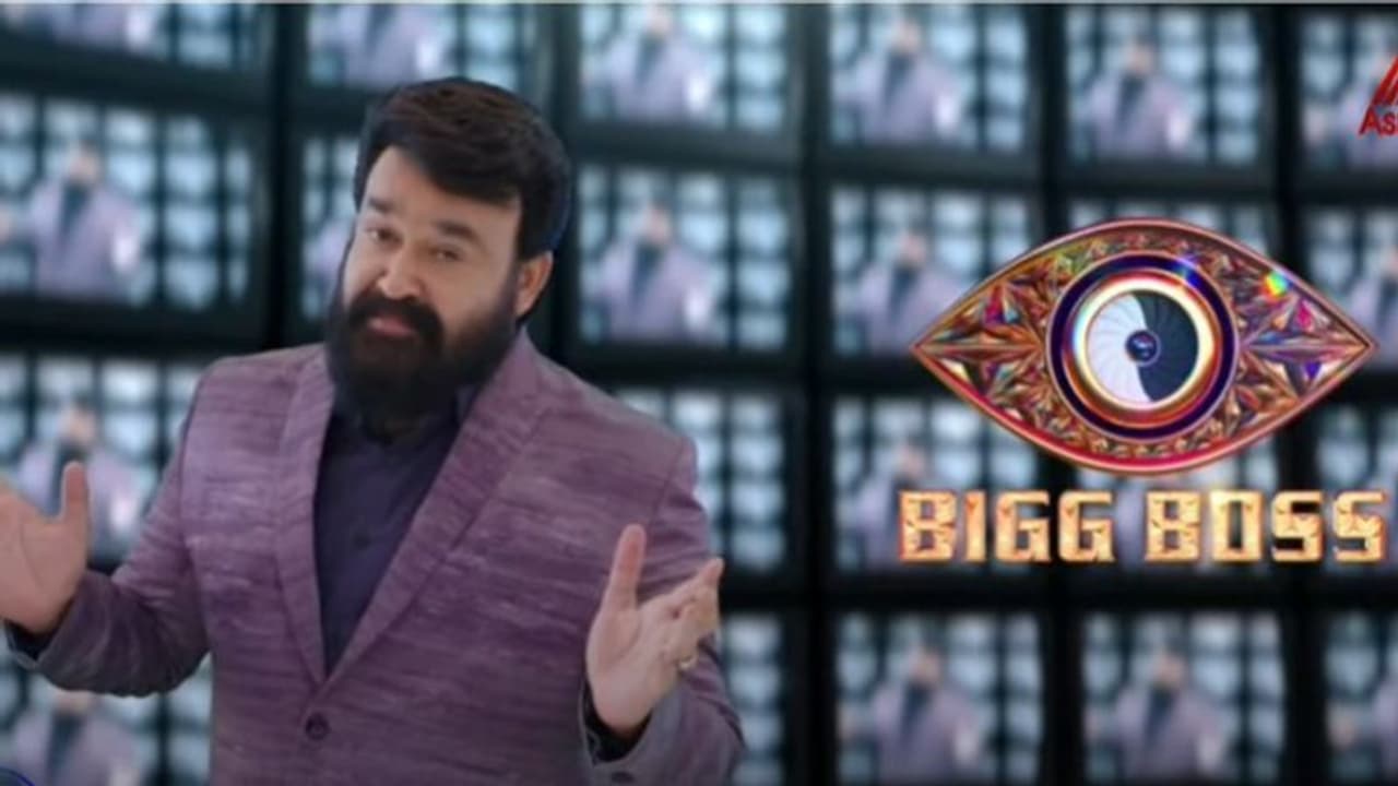 Bigg Boss : ആരൊക്കെയാകും മത്സരാർത്ഥികൾ? ബിഗ് ബോസ് സീസൺ 4 നാളെ മുതൽ Bigg Boss : ആരൊക്കെയാകും മത്സരാർത്ഥികൾ? ബിഗ് ബോസ് സീസൺ 4 നാളെ മുതൽ