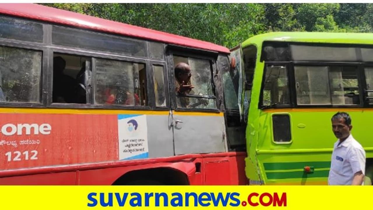KSRTC Bus Accident: ಶಿರಸಿ, ಮುಖಾಮುಖಿಯಾದ ಸರ್ಕಾರಿ ಬಸ್ಗಳು KSRTC Bus Accident: ಶಿರಸಿ, ಮುಖಾಮುಖಿಯಾದ ಸರ್ಕಾರಿ ಬಸ್ಗಳು