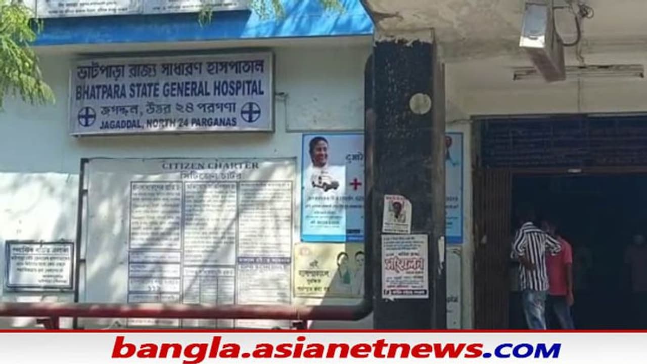 ৫ বছরের শিশুর উপর অ্যাসিড হামলা প্রতিবেশী যুবকের, ব্যাপক উত্তেজনা শ্যামনগরে ৫ বছরের শিশুর উপর অ্যাসিড হামলা প্রতিবেশী যুবকের, ব্যাপক উত্তেজনা শ্যামনগরে