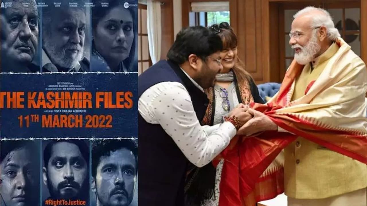 The Kashmir Files : காஷ்மீர் ஃபைல்ஸ் படம் பார்த்து மெர்சலான பிரதமர் மோடி படக்குழுவை நேரில் பாராட்டினார் The Kashmir Files : காஷ்மீர் ஃபைல்ஸ் படம் பார்த்து மெர்சலான பிரதமர் மோடி படக்குழுவை நேரில் பாராட்டினார்