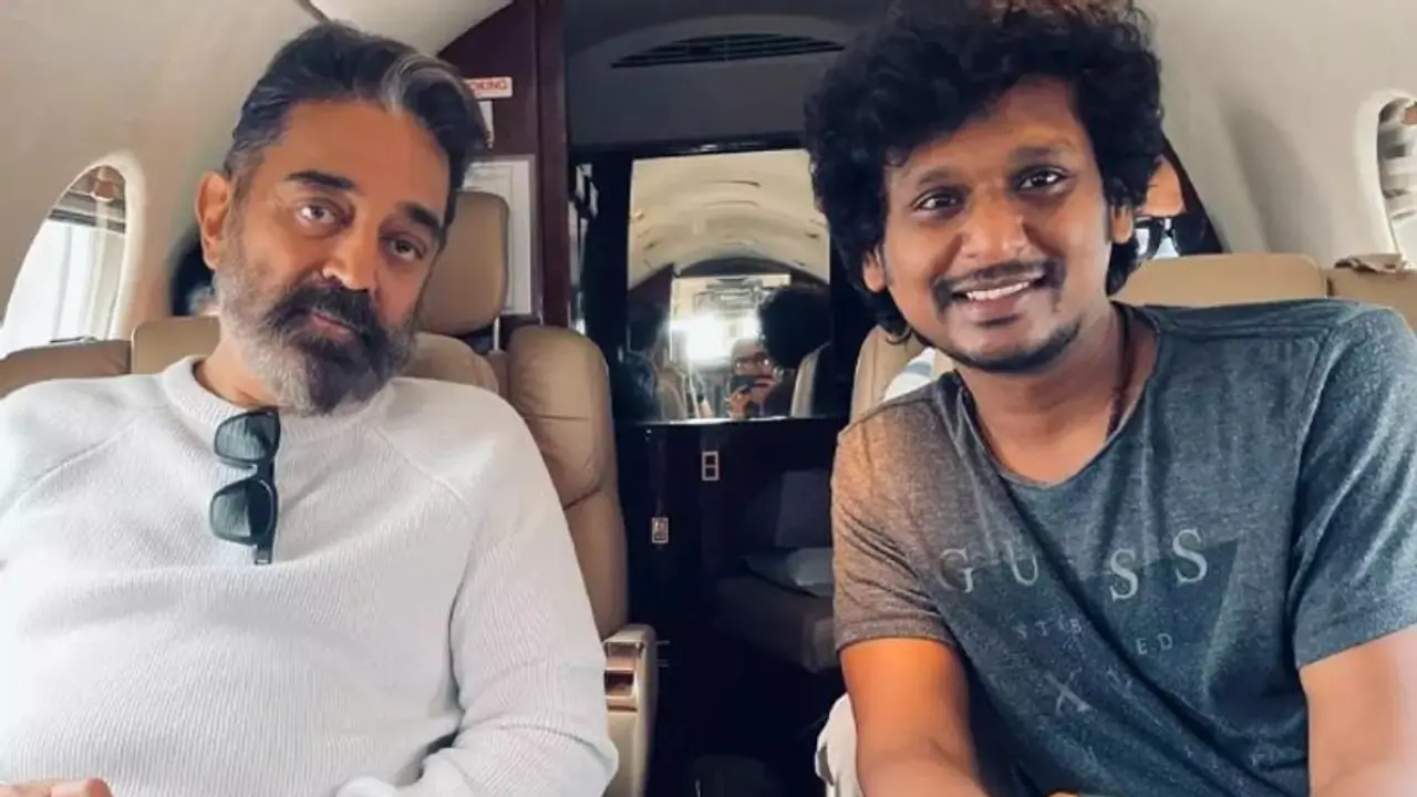 Lokesh kanagaraj :ரசிகராகத் தொடங்கி..இயக்குனராக வளர்ந்து.. சகோதரராக மாறியிருக்கிறார் லோகேஷுக்கு கமல் வாழ்த்து Lokesh kanagaraj :ரசிகராகத் தொடங்கி..இயக்குனராக வளர்ந்து.. சகோதரராக மாறியிருக்கிறார் லோகேஷுக்கு கமல் வாழ்த்து