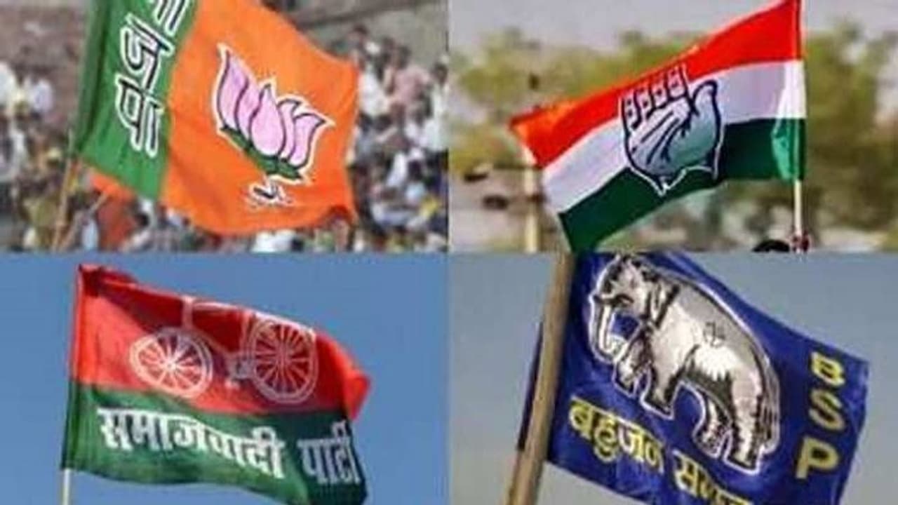 சட்டப்பேரவைத் தேர்தலுக்காக கட்சி மாறிய 276 வேட்பாளர்கள் : பிஎஸ்பி, காங்கிரஸுக்கு பாதிப்பு அதிகம்:ஏடிஆர் தகவல்