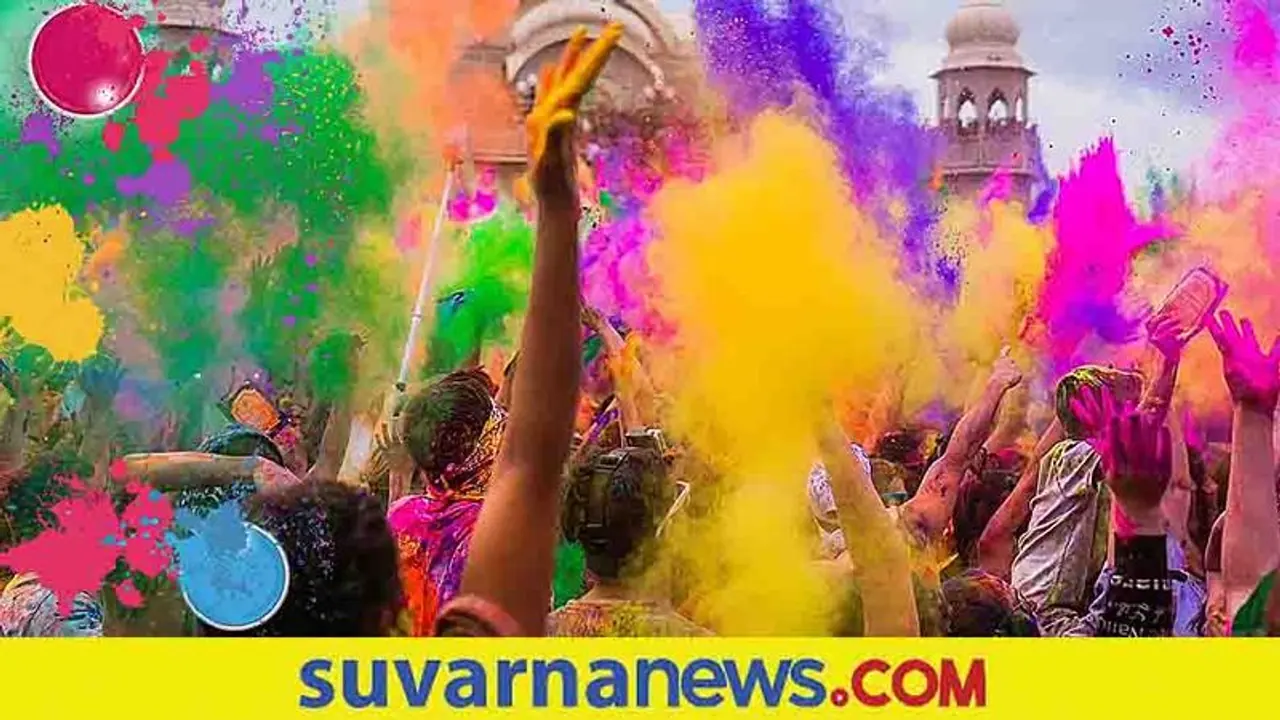 Holi 2022: ಹೋಳಿಯ ಉತ್ಸಾಹ ಹೆಚ್ಚಿಸುವ ಭಾಂಗ್ Holi 2022: ಹೋಳಿಯ ಉತ್ಸಾಹ ಹೆಚ್ಚಿಸುವ ಭಾಂಗ್