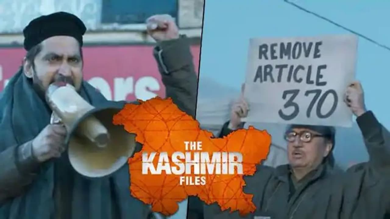The kashmir Files ने तोड़े रिकॉर्ड्स, 3 दिन में कमाई में 325% का उछाल, तीन गुना हुई स्क्रीन्स की संख्या The kashmir Files ने तोड़े रिकॉर्ड्स, 3 दिन में कमाई में 325% का उछाल, तीन गुना हुई स्क्रीन्स की संख्या