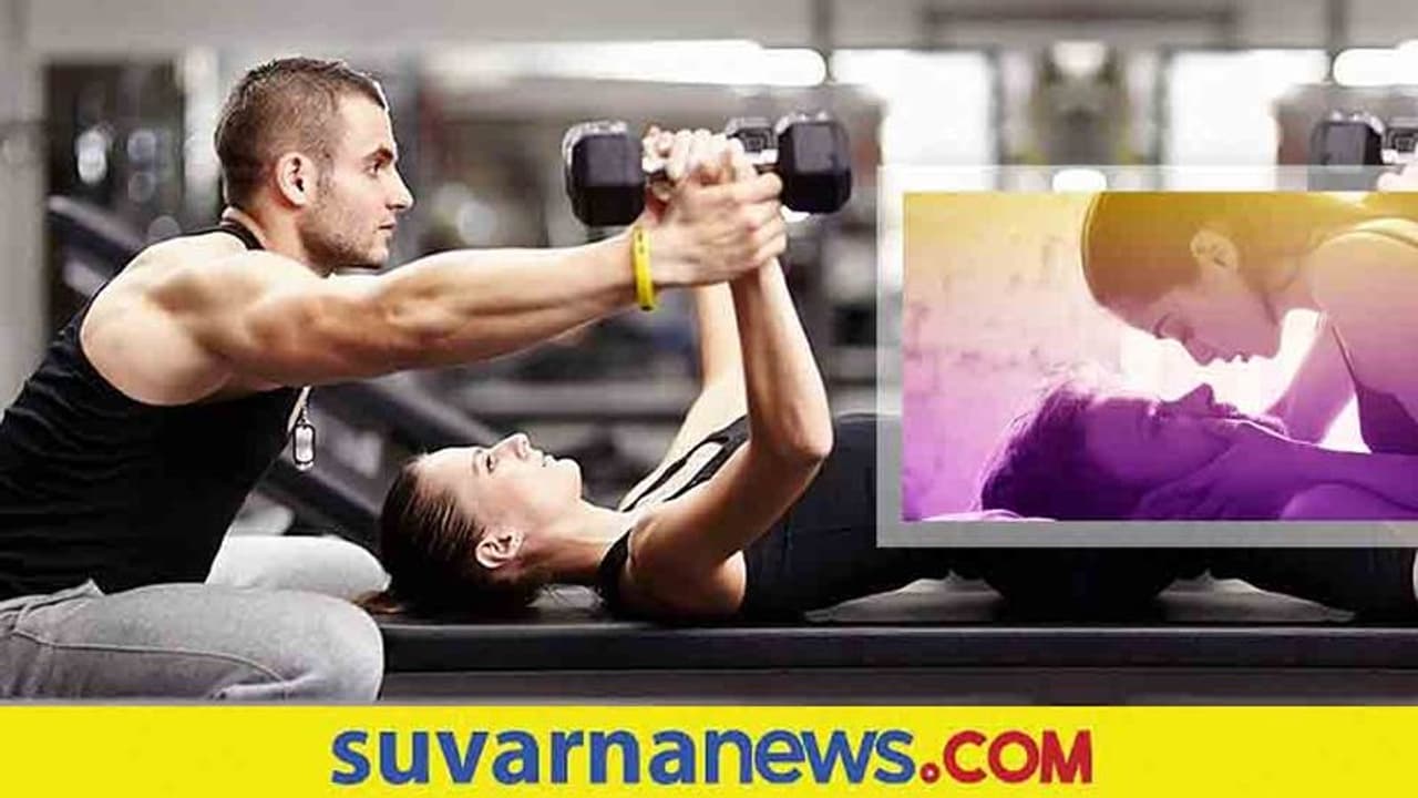 Extramarital Affair: ಟೆರೆಸ್ ನಲ್ಲಿ ಜಿಮ್ ಮಾಡ್ತಾ ಟ್ರೇನರ್ ಜೊತೆ ಒಂದಾದ ವಿವಾಹಿತ ಮಹಿಳೆ