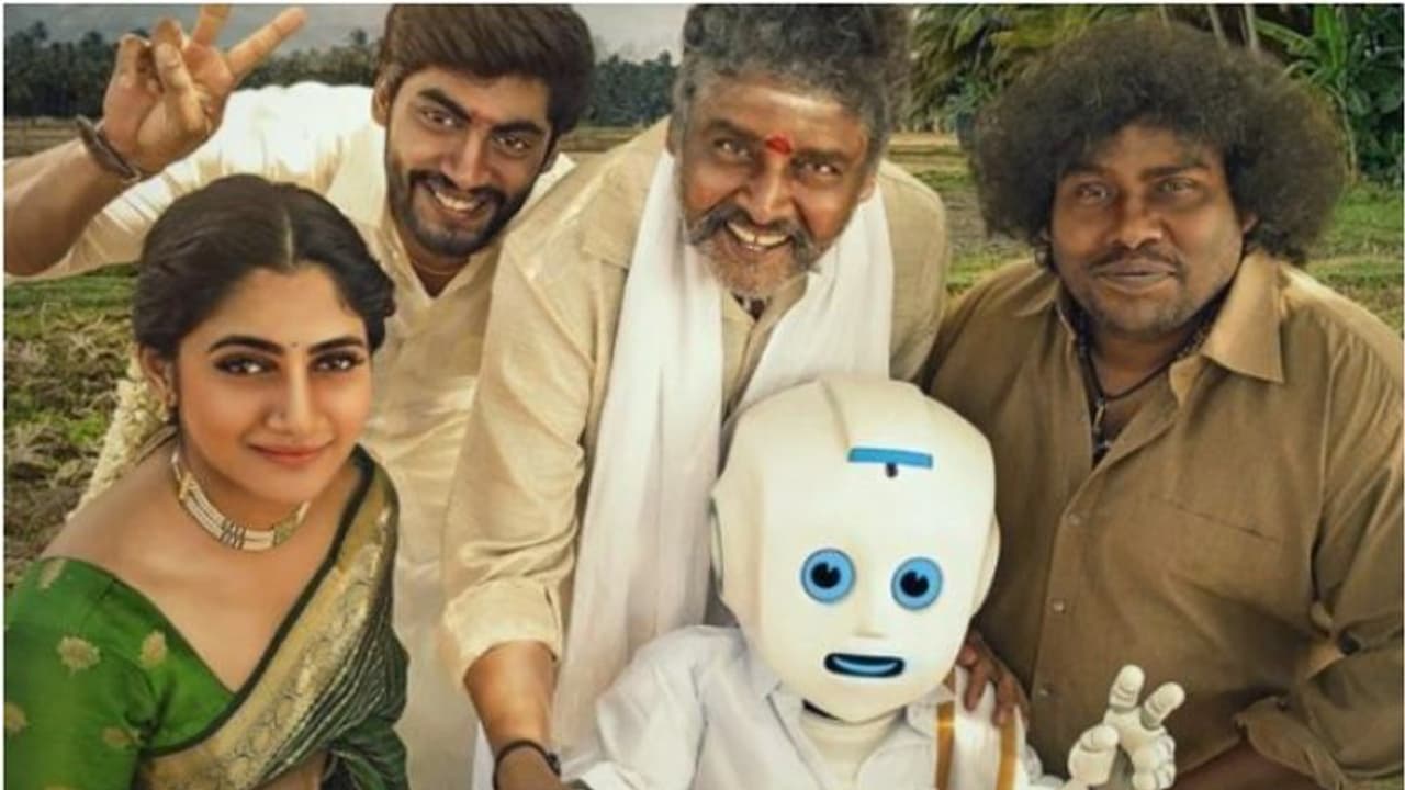 Koogle Kuttapa : பிக்பாஸ் பிரபலங்கள் தர்ஷன் லாஸ்லியா நடித்த ‘கூகுள் குட்டப்பா’ ரிலீஸ் தேதி அறிவிப்பு Koogle Kuttapa : பிக்பாஸ் பிரபலங்கள் தர்ஷன் லாஸ்லியா நடித்த ‘கூகுள் குட்டப்பா’ ரிலீஸ் தேதி அறிவிப்பு