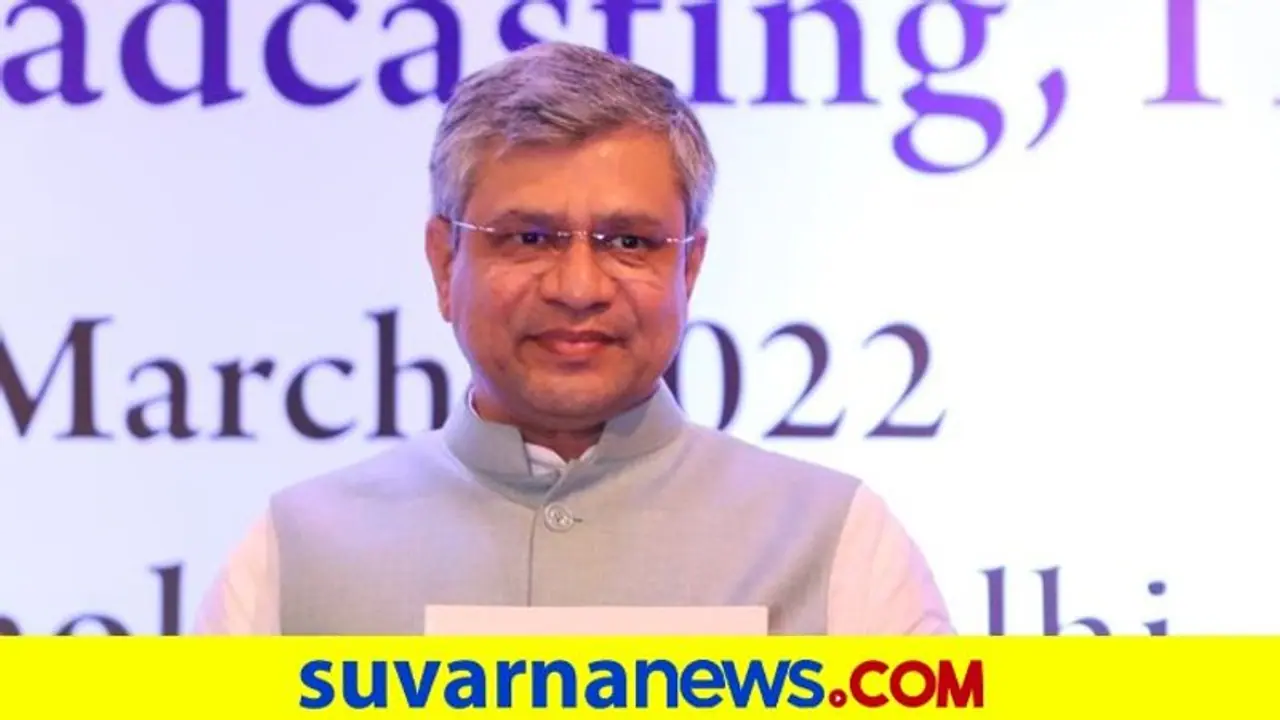 6G ತಂತ್ರಜ್ಞಾನದಲ್ಲಿ ಭಾರತ ಮುಂದಾಳತ್ವ ವಹಿಸಿ ಜಗತ್ತಿಗೆ ಮಾದರಿಯಾಗಲಿ: ಟೆಲಿಕಾಂ ಸಚಿವ ಅಶ್ವಿನಿ ವೈಷ್ಣವ್!