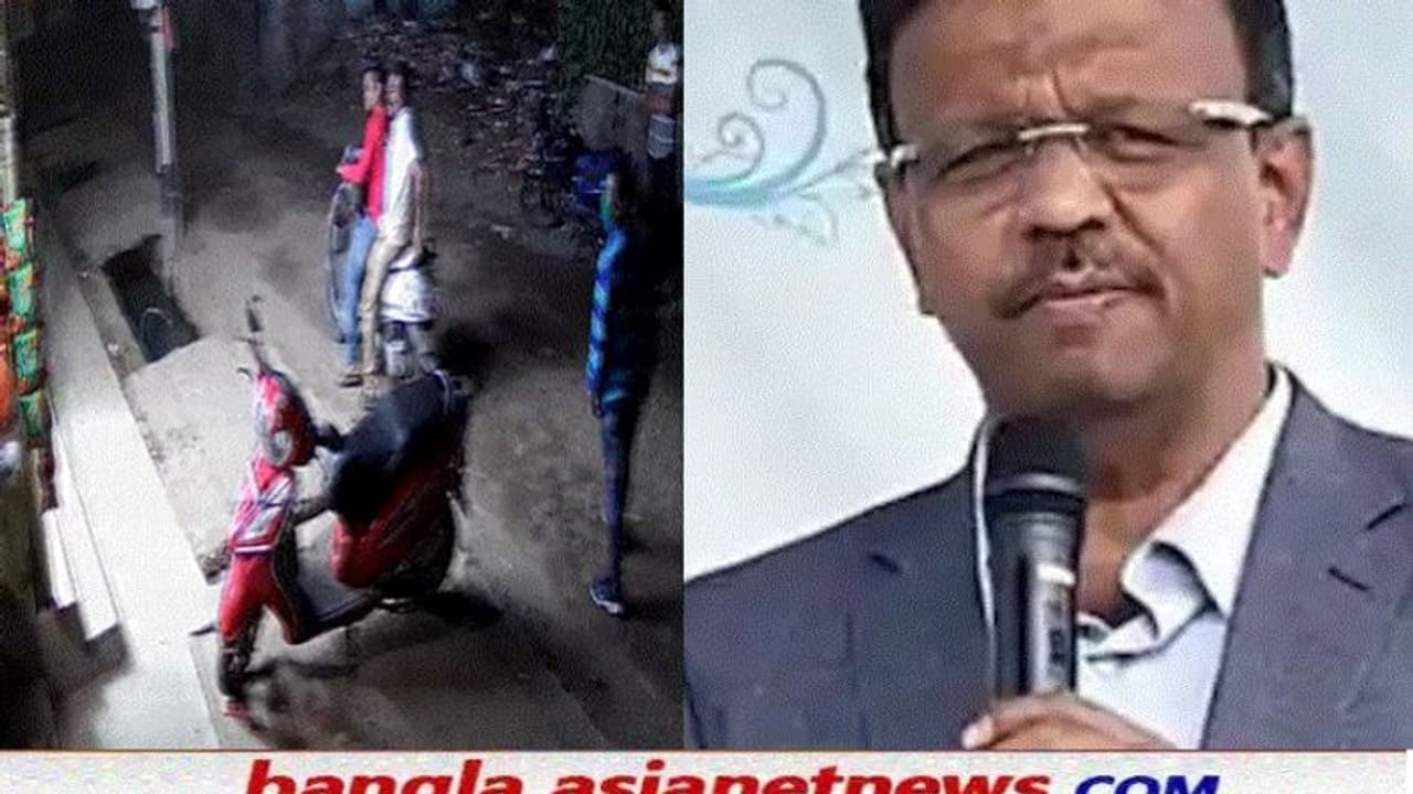 'এভাবে আমাদের মেরে শেষ করা যাবে না', কাউন্সিলর হত্যাকাণ্ডে ধিক্কার ফিরহাদের 'এভাবে আমাদের মেরে শেষ করা যাবে না', কাউন্সিলর হত্যাকাণ্ডে ধিক্কার ফিরহাদের