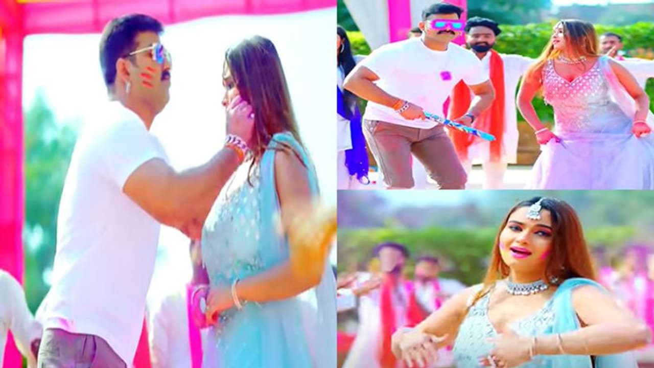 'लहँगवा लस लस करता' कर रहा फाग को फेल, भोजपुरी गाना में पवन सिंह, नीलम गिरी का मस्त अंदाज देखें 'लहँगवा लस लस करता' कर रहा फाग को फेल, भोजपुरी गाना में पवन सिंह, नीलम गिरी का मस्त अंदाज देखें