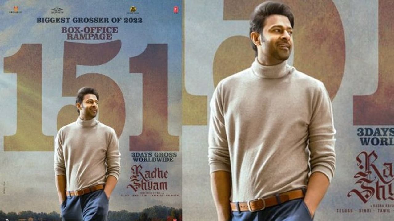 Radhe Shyam Collections : ‘రాధే శ్యామ్’ మూడో రోజు గ్రాస్ వసూలు.. ఏరియా వైజ్ కలెక్షన్స్.. Radhe Shyam Collections : ‘రాధే శ్యామ్’ మూడో రోజు గ్రాస్ వసూలు.. ఏరియా వైజ్ కలెక్షన్స్..