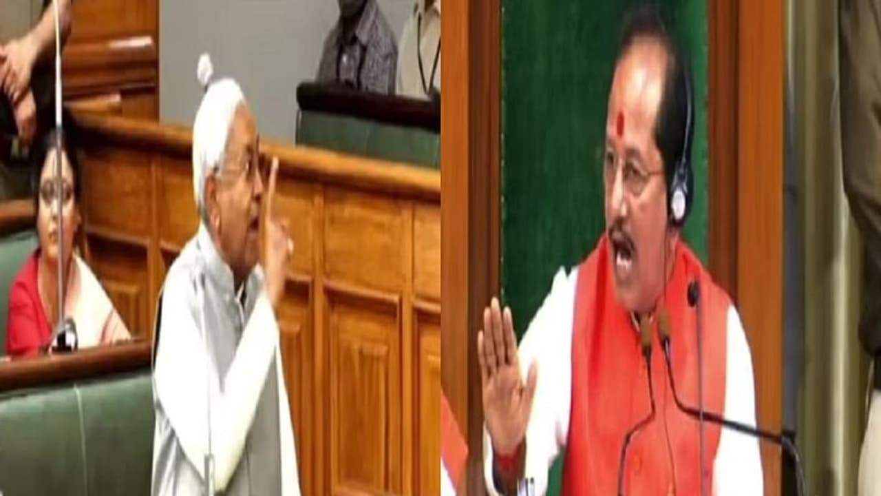 सदन में भड़के बिहार के मुख्यमंत्री नीतीश कुमार, जानिए विधानसभा अध्यक्ष पर क्यों हो गए आगबबूला सदन में भड़के बिहार के मुख्यमंत्री नीतीश कुमार, जानिए विधानसभा अध्यक्ष पर क्यों हो गए आगबबूला