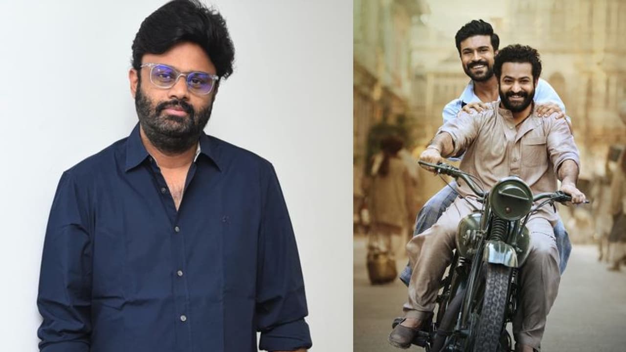 RRR Movie:ఆర్ ఆర్ ఆర్ క్రేజ్ క్యాష్ చేసుకునే మాస్టర్ ప్లాన్ వేసిన భీమ్లా నాయక్ నిర్మాత RRR Movie:ఆర్ ఆర్ ఆర్ క్రేజ్ క్యాష్ చేసుకునే మాస్టర్ ప్లాన్ వేసిన భీమ్లా నాయక్ నిర్మాత