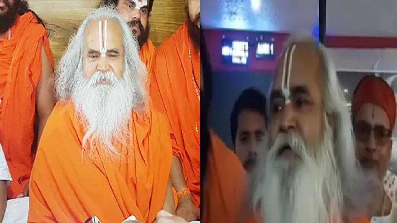 'द कश्मीर फाइल्स' मूवी देखने के बाद अयोध्या के संतों ने दी प्रतिक्रिया, बोले इससे भी भयावह था वो दृश्य 'द कश्मीर फाइल्स' मूवी देखने के बाद अयोध्या के संतों ने दी प्रतिक्रिया, बोले इससे भी भयावह था वो दृश्य