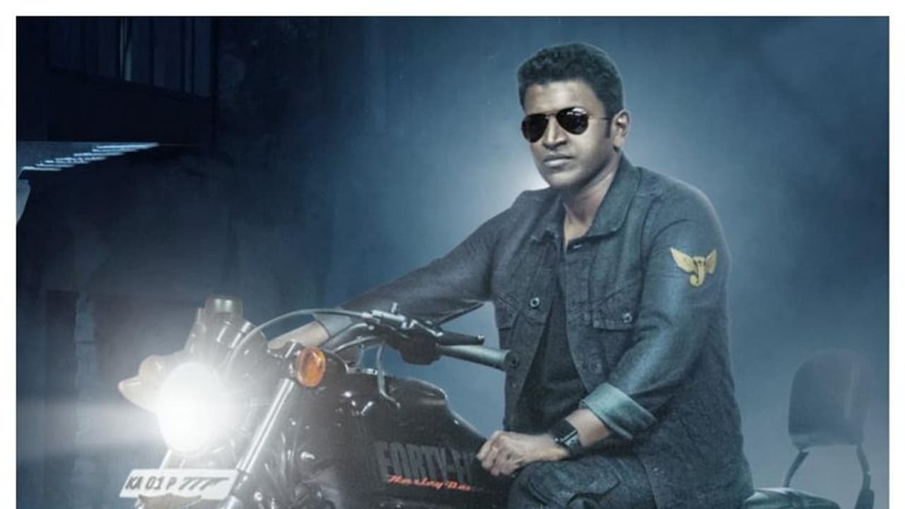 'ಜೇಮ್ಸ್' ಸಂಭ್ರಮಕ್ಕೆ ಬ್ರೇಕ್; ಪುನೀತ್ ಅಭಿಮಾನಿಗಳಿಗೆ ಭಾರಿ ನಿರಾಸೆ 'ಜೇಮ್ಸ್' ಸಂಭ್ರಮಕ್ಕೆ ಬ್ರೇಕ್; ಪುನೀತ್ ಅಭಿಮಾನಿಗಳಿಗೆ ಭಾರಿ ನಿರಾಸೆ