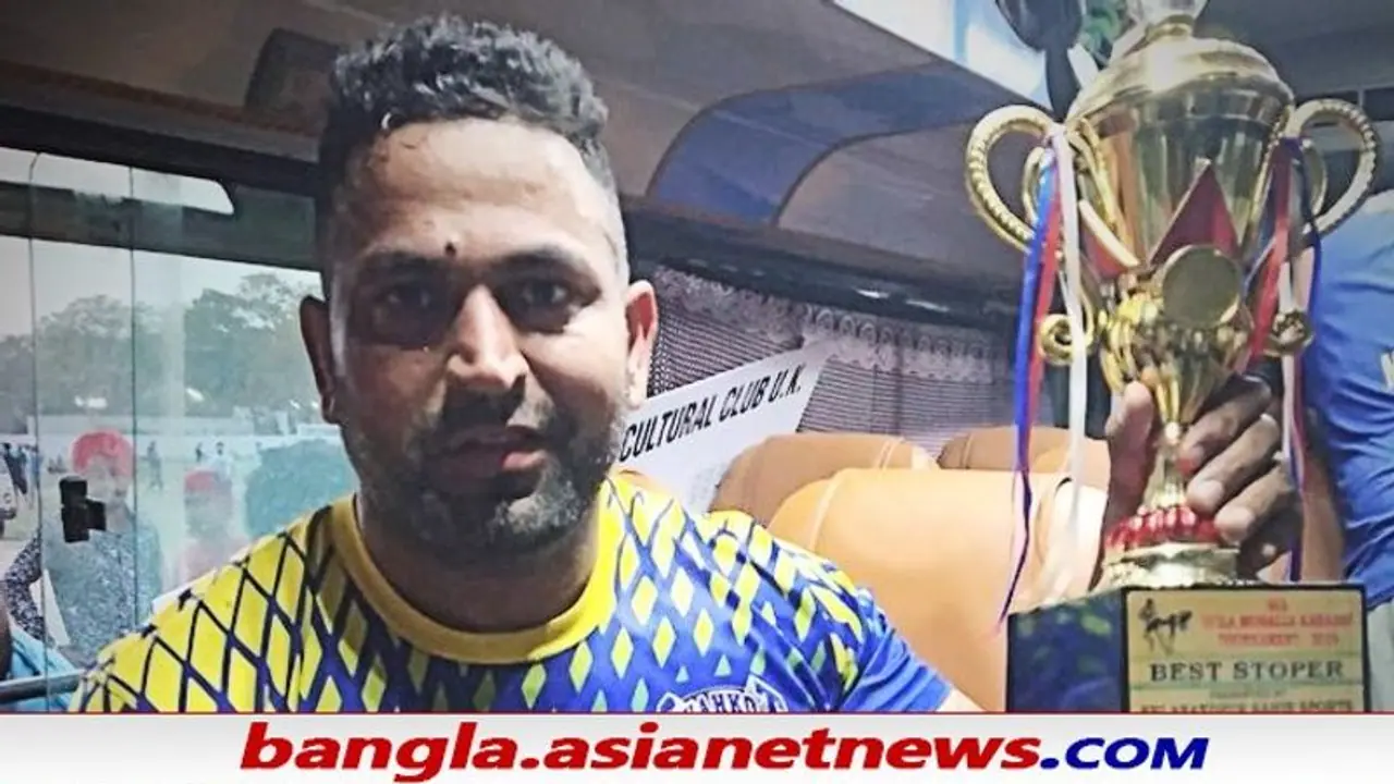 খেলার মধ্যেই খুন আন্তর্জাতিক কাবাডি খেলোয়াড় মাথা বুক লক্ষ্য করে ২০টি গুলি, ভাইরাল ভিডিও খেলার মধ্যেই খুন আন্তর্জাতিক কাবাডি খেলোয়াড় মাথা বুক লক্ষ্য করে ২০টি গুলি, ভাইরাল ভিডিও