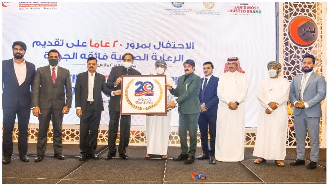 ബദർ അൽ സമ ഹോസ്പിറ്റല് ഗ്രൂപ്പിന്റെ ഇരുപതാം വർഷികാഘോഷങ്ങൾക്ക് തുടക്കം ബദർ അൽ സമ ഹോസ്പിറ്റല് ഗ്രൂപ്പിന്റെ ഇരുപതാം വർഷികാഘോഷങ്ങൾക്ക് തുടക്കം