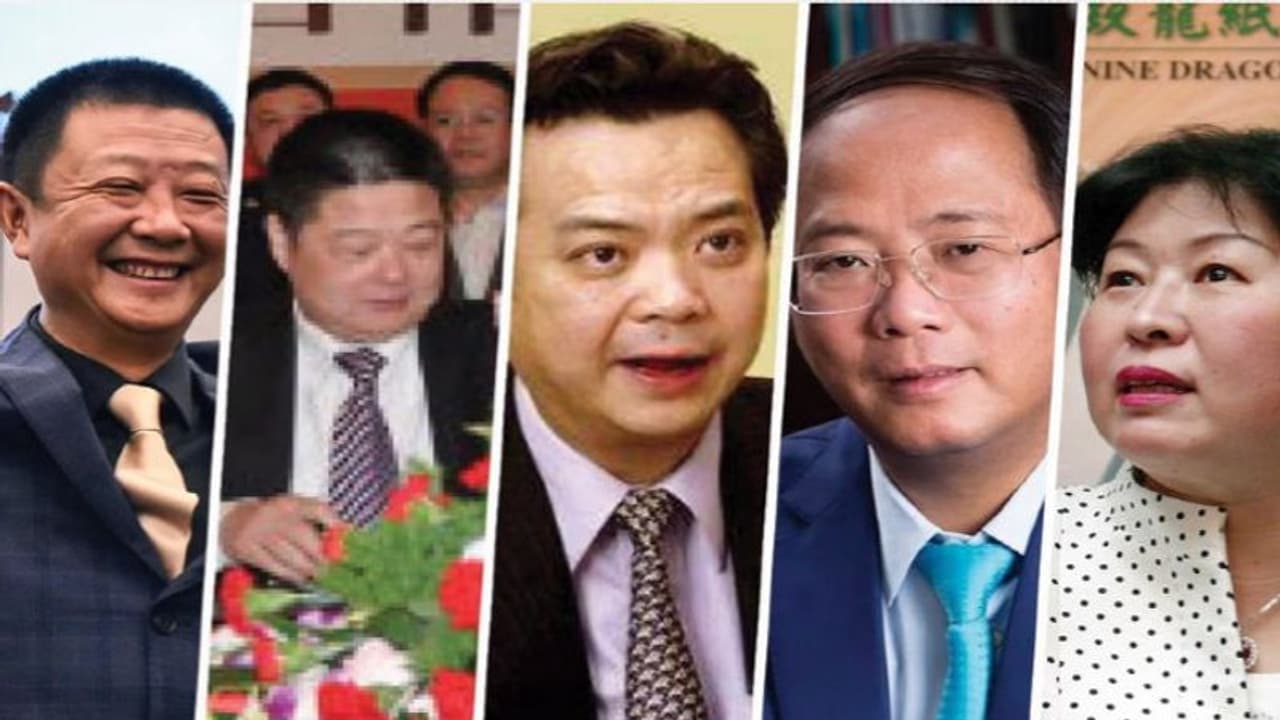 एक ही दिन में 4 लाख करोड़ रुपए कम हो गई चीनी अरबपतियों की दौलत, जानिए इसकी वजह एक ही दिन में 4 लाख करोड़ रुपए कम हो गई चीनी अरबपतियों की दौलत, जानिए इसकी वजह