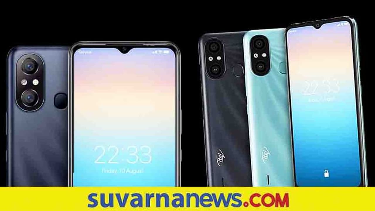 4,000mAh ಬ್ಯಾಟರಿಯೊಂದಿಗೆ Itel A49 ಬಜೆಟ್‌ ಸ್ಮಾರ್ಟ್‌ಫೋನ್ ಭಾರತದಲ್ಲಿ ಲಾಂಚ್: ಬೆಲೆ ಎಷ್ಟು?