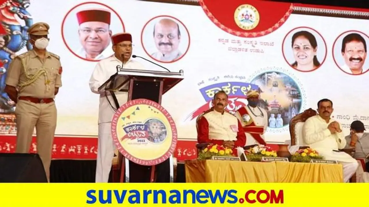 25 ವರ್ಷ ಭಾರತಕ್ಕೆ ಅಮೃತ ಕಾಲ: ರಾಜ್ಯಪಾಲ ಥಾವರ್‌ಚಂದ್‌ ಗೆಹಲೋತ್‌ 