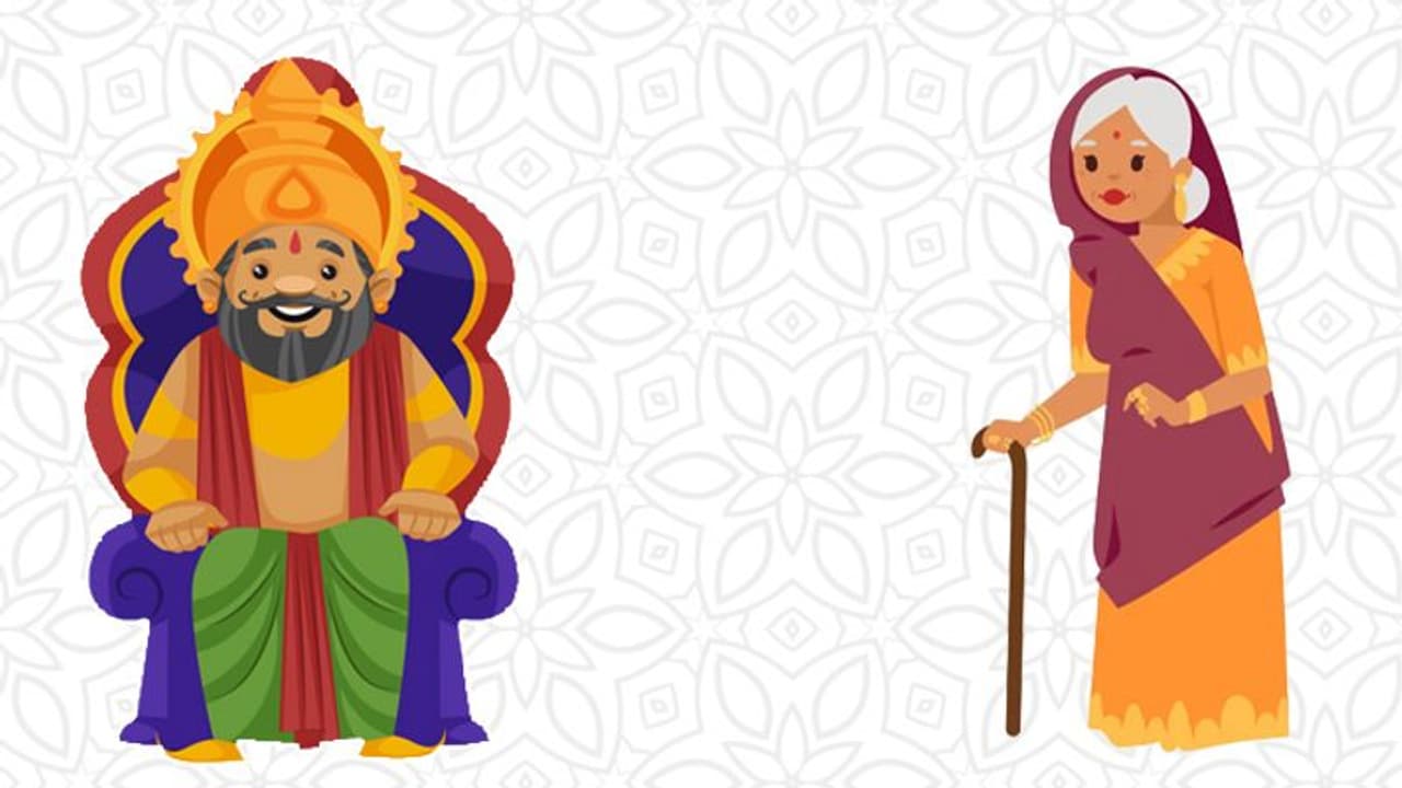 जब बुढ़िया की एक निगेटिव बात को सुन मोटीवेट हो गया राजा, गले से हीरों का हार उतारकर उसे भेंट कर दिया जब बुढ़िया की एक निगेटिव बात को सुन मोटीवेट हो गया राजा, गले से हीरों का हार उतारकर उसे भेंट कर दिया