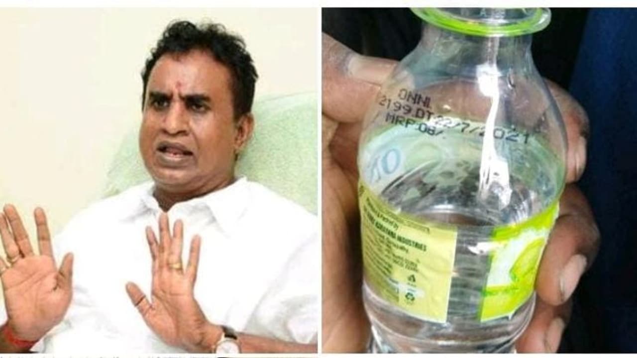 வேலுமணி வீட்டில் வழங்கப்பட்ட காலாவதியான குடிநீர்...?அதிர்ச்சியில் தொண்டர்கள்...!