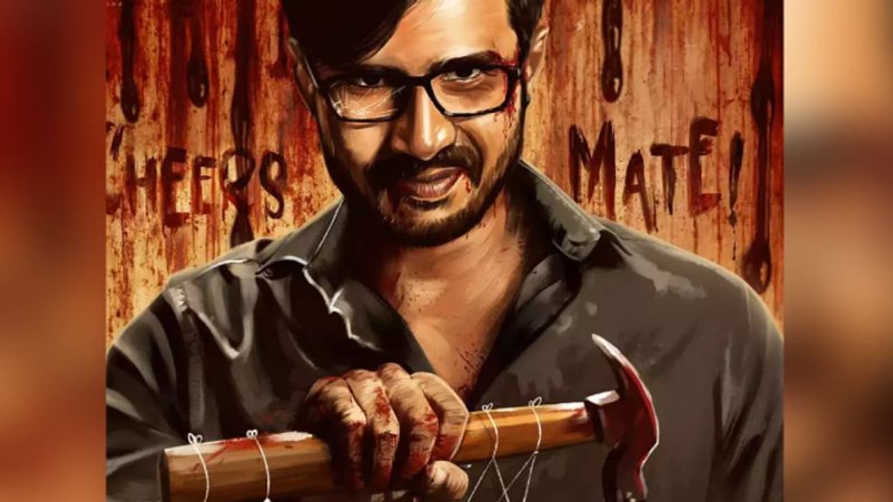 Mohandas movie : கையில் சுத்தியல்... கண்ணில் கொலைவெறி மிரட்டலான போஸ்டருடன் வெளியான மோகன்தாஸ் பட அப்டேட் Mohandas movie : கையில் சுத்தியல்... கண்ணில் கொலைவெறி மிரட்டலான போஸ்டருடன் வெளியான மோகன்தாஸ் பட அப்டேட்