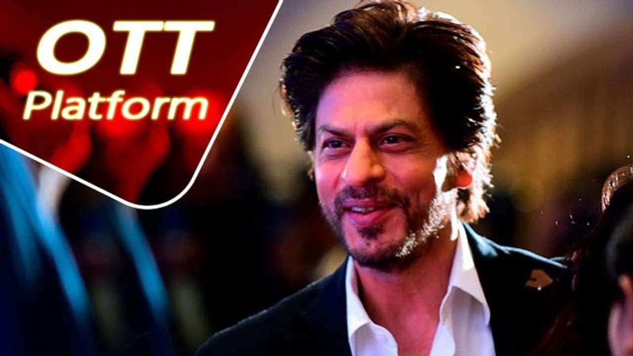 'কুছ কুছ হোতা হ্যায়' র ২৪ বছর পর 'কুছ কুছ হোনে ওয়ালা হ্যায়' ওটিটি নিয়ে বিরাট ঘোষণা করলেন শাহরুখ খান 'কুছ কুছ হোতা হ্যায়' র ২৪ বছর পর 'কুছ কুছ হোনে ওয়ালা হ্যায়' ওটিটি নিয়ে বিরাট ঘোষণা করলেন শাহরুখ খান