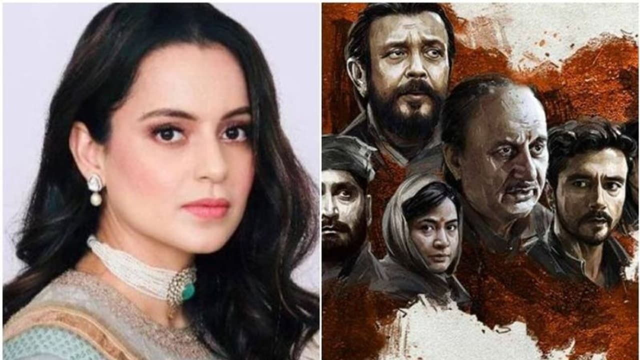 Kangana Ranaut Comments: బాలీవుడ్ పాపాలు కడిగే సినిమా కాశ్మీర్ ఫైల్స్: కంగనా రనౌత్ సంచలన వ్యాఖ్యలు Kangana Ranaut Comments: బాలీవుడ్ పాపాలు కడిగే సినిమా కాశ్మీర్ ఫైల్స్: కంగనా రనౌత్ సంచలన వ్యాఖ్యలు