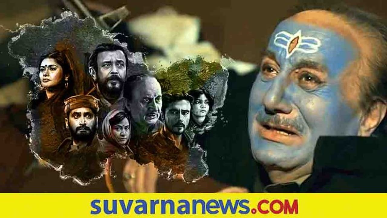 The Kashmir Files: ಕಾಶ್ಮೀರ ಫೈಲ್ಸ್ ಸಿನಿಮಾದ ಪುಷ್ಕರನಾಥ ಪಂಡಿತರು ಅನುಭವಿಸಿದ ಕಾಯಿಲೆ, ಯಾವುದದು?