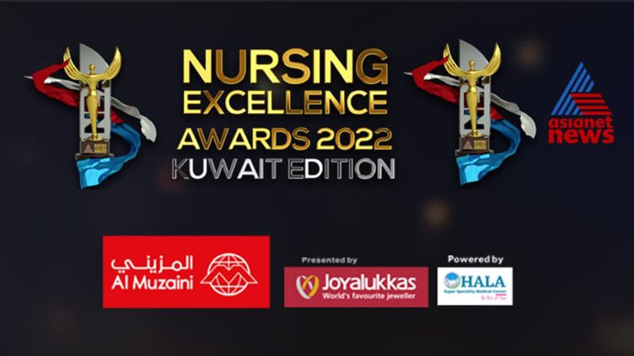 ആതുര സേവന രംഗത്തെ മികവിന് ഏഷ്യാനെറ്റ് ന്യൂസിന്റെ ആദരം ആതുര സേവന രംഗത്തെ മികവിന് ഏഷ്യാനെറ്റ് ന്യൂസിന്റെ ആദരം