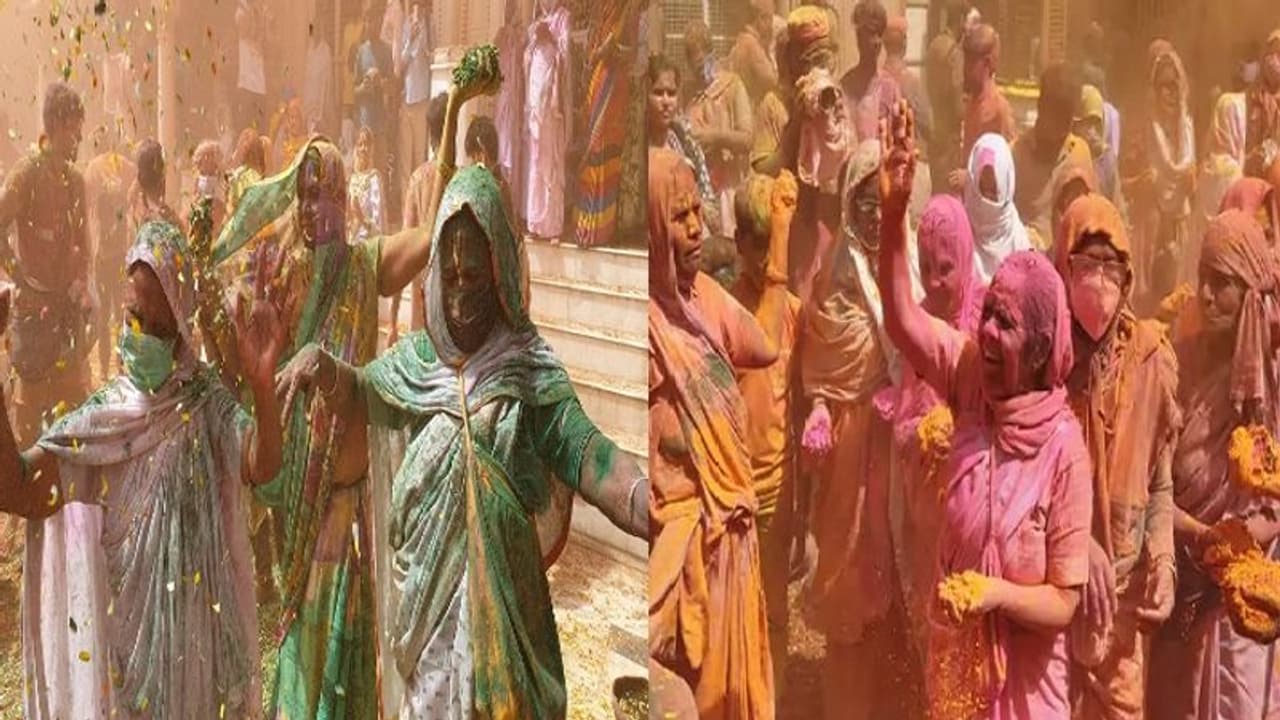 2 हजार से ज्यादा विधवा महिलाओं ने ब्रज में खेली होली, 'सुलभ होप फाउंडेशन' ने किए खास इंतजाम