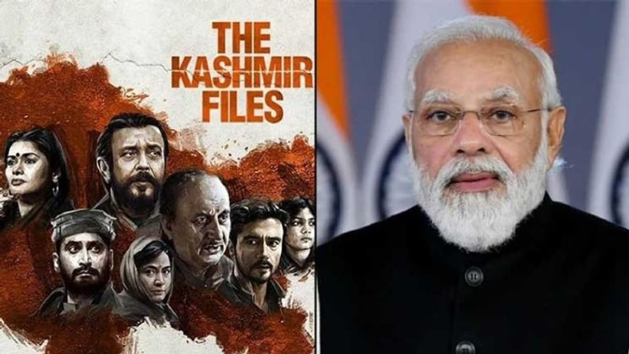 `ది కాశ్మీర్ ఫైల్స్` ని అందరు చూడాలని ప్రధాని మోడీ విజ్ఞప్తి.. సినిమాపై ప్రశంసలు `ది కాశ్మీర్ ఫైల్స్` ని అందరు చూడాలని ప్రధాని మోడీ విజ్ఞప్తి.. సినిమాపై ప్రశంసలు