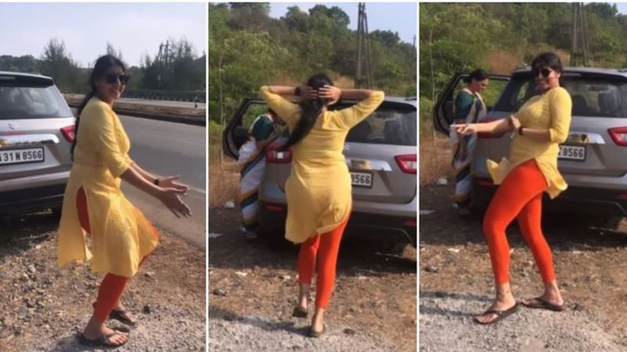 রাস্তার পাশে গাড়ি থামিয়ে ‘কাঁচা বাদাম’ গানে নাচ যোগা প্রশিক্ষকের, হুক স্টেপে মুগ্ধ নেটিজেনরা রাস্তার পাশে গাড়ি থামিয়ে ‘কাঁচা বাদাম’ গানে নাচ যোগা প্রশিক্ষকের, হুক স্টেপে মুগ্ধ নেটিজেনরা