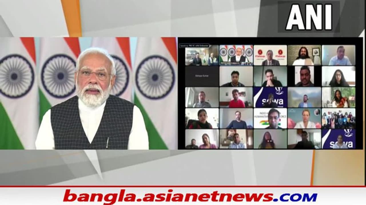 যুদ্ধ আবহেও সাফল্য এনেছে অপরাশেন গঙ্গা, দূতাবাস কর্মী সহ মিশনে যুক্ত সকলকেই বিশেষ ধন্যবাদ মোদীর যুদ্ধ আবহেও সাফল্য এনেছে অপরাশেন গঙ্গা, দূতাবাস কর্মী সহ মিশনে যুক্ত সকলকেই বিশেষ ধন্যবাদ মোদীর