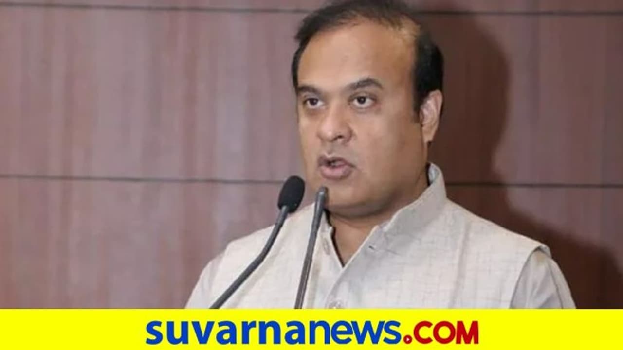 ಶಾರುಖ್‌ ಖಾನ್‌ ನನಗೆ ಮಧ್ಯರಾತ್ರಿ 2 ಗಂಟೆಗೆ ಕರೆ ಮಾಡಿದ್ರು ಎಂದ ಅಸ್ಸಾಂ ಸಿಎಂ..! 