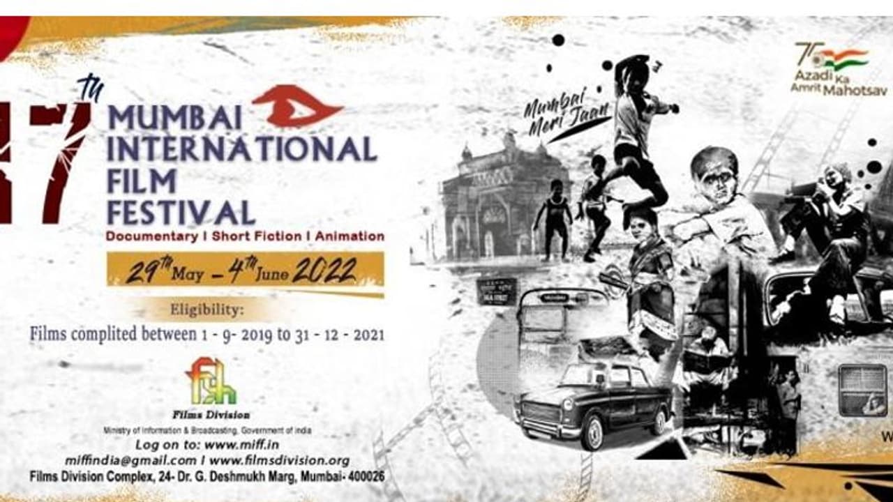 17वें मुंबई अंतरराष्ट्रीय फिल्म महोत्सव में एंट्री की तारीख बढ़ी,10 लाख तक की प्राइज जीत सकते हैं फिल्ममेकर्स 17वें मुंबई अंतरराष्ट्रीय फिल्म महोत्सव में एंट्री की तारीख बढ़ी,10 लाख तक की प्राइज जीत सकते हैं फिल्ममेकर्स