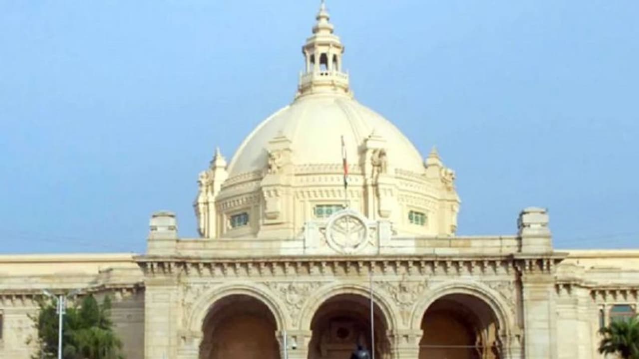 कांग्रेस और बसपा से छिन सकते हैं विधानभवन के बड़े कार्यालय, जानिए क्या है कारण कांग्रेस और बसपा से छिन सकते हैं विधानभवन के बड़े कार्यालय, जानिए क्या है कारण