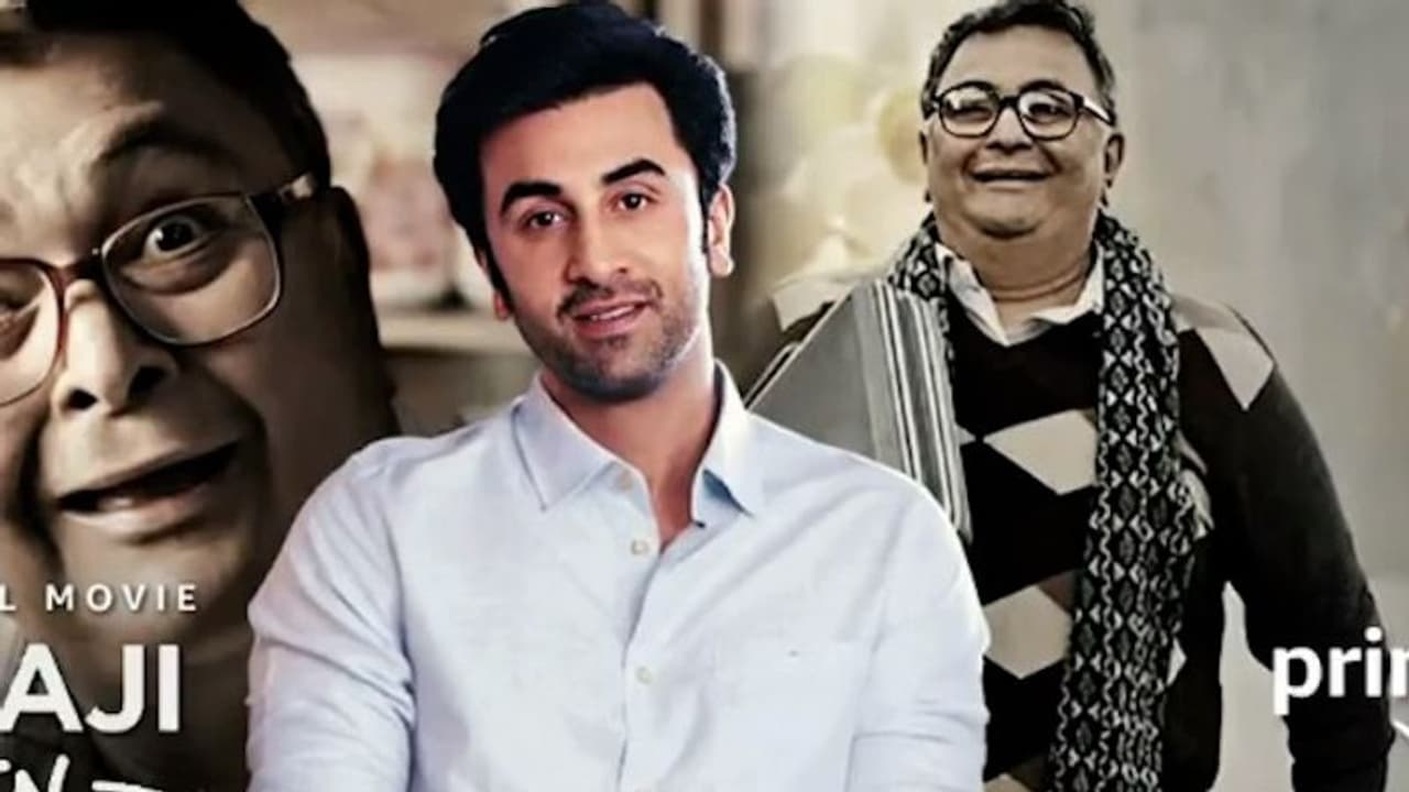 Watch: Ranbir Kapoor's emotional message ahead of Rishi Kapoor's 'Sharmaji Namkeen' trailer release Watch: Ranbir Kapoor's emotional message ahead of Rishi Kapoor's 'Sharmaji Namkeen' trailer release