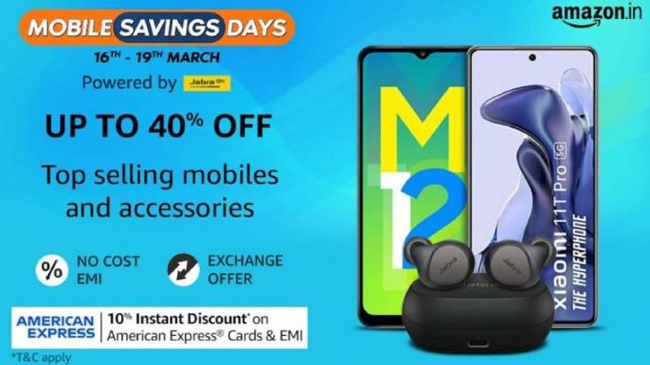 மொபைல் வாங்கனுமா? இந்த அமேசான் ஆஃபர்களை மிஸ் பன்னாதீங்க! மொபைல் வாங்கனுமா? இந்த அமேசான் ஆஃபர்களை மிஸ் பன்னாதீங்க!