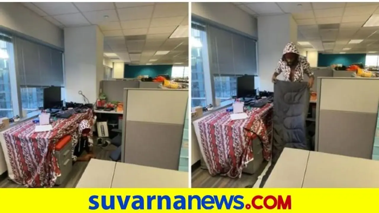 ಬಾಡಿಗೆ ಕಟ್ಟೋಕ್ಕಾಗಲ್ಲ ಅಂತ ಆಫೀಸ್‌ನಲ್ಲೇ ವಾಸ ಮಾಡಲು ಬಂದ ಯುವಕ