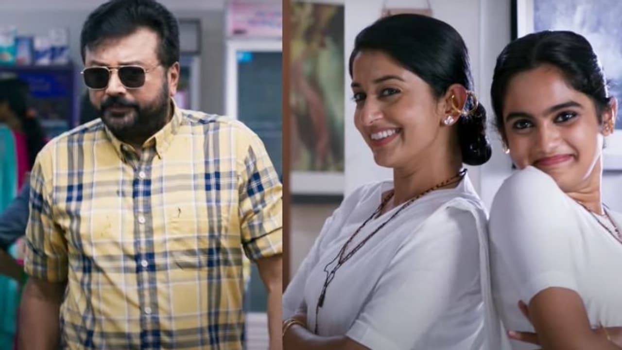 Makal Teaser : സത്യന്‍ അന്തിക്കാടിന്‍റെ കാത്തിരുന്ന കോമ്പിനേഷന്‍; മകള്‍ ടീസര്‍