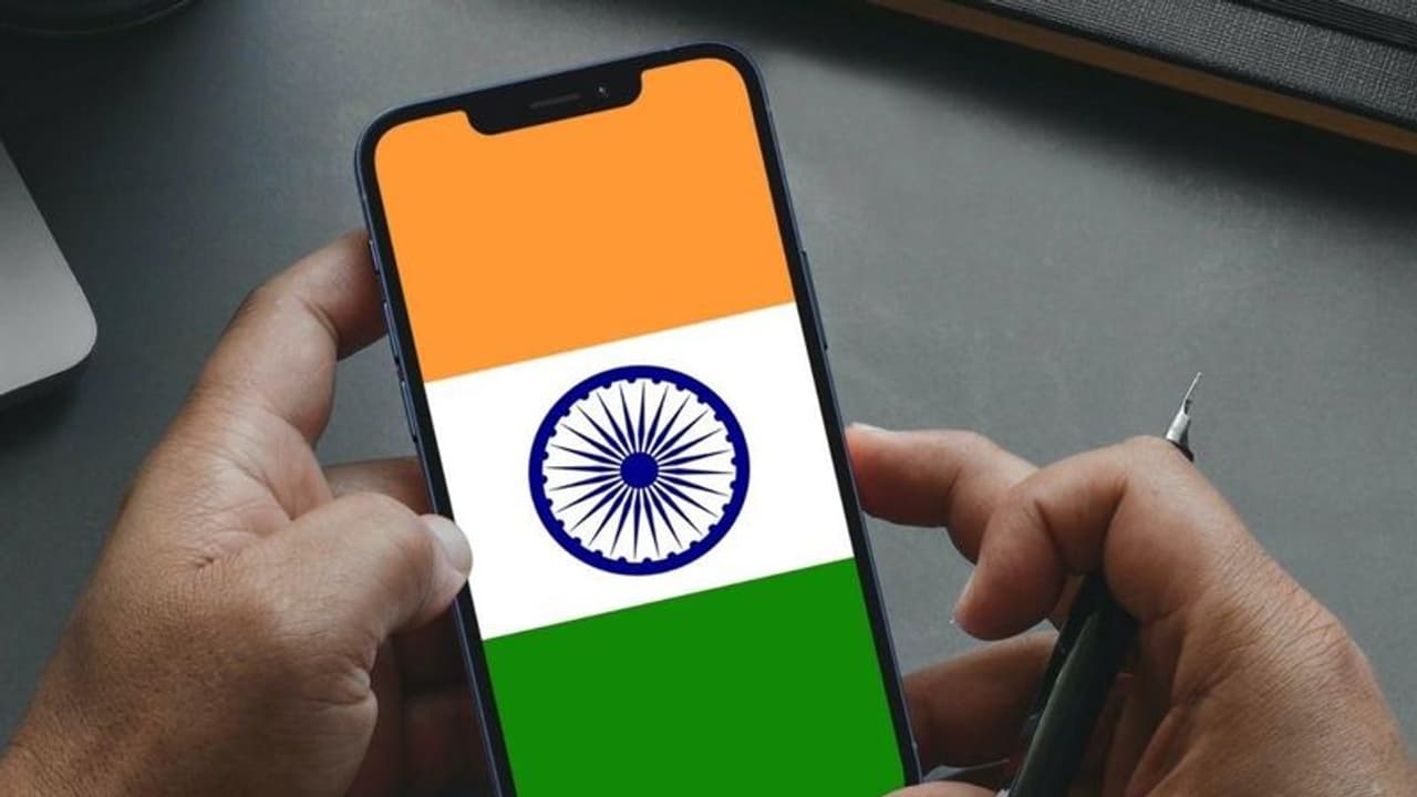 Indian OS : ആന്ഡ്രോയിഡും, ഐഒഎസും അല്ല, മെയ്ഡ് ഇന് ഇന്ത്യ ഒഎസ് വരുമെന്ന് കേന്ദ്രസര്ക്കാര് Indian OS : ആന്ഡ്രോയിഡും, ഐഒഎസും അല്ല, മെയ്ഡ് ഇന് ഇന്ത്യ ഒഎസ് വരുമെന്ന് കേന്ദ്രസര്ക്കാര്