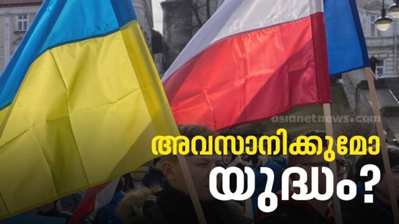 സമാധാനക്കരാർ അണിയറയിൽ, റഷ്യ ആക്രമണം നിർത്തണമെന്ന് അന്താരാഷ്ട്രകോടതി