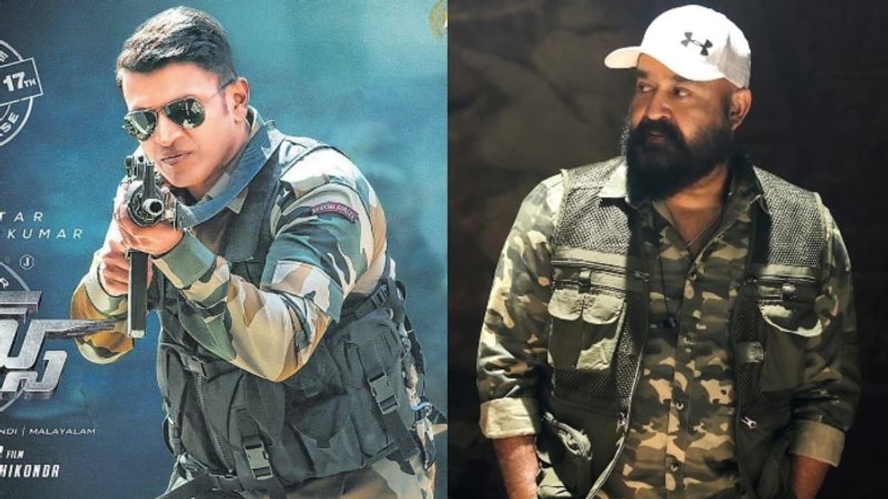 James ಸಿನಿಮಾಗೆ ನಮ್ಮ ಮನಸ್ಸಲ್ಲಿ ವಿಶೇಷ ಸ್ಥಾನ: ಮಲಯಾಳಂ ನಟ ಮೋಹನ್ ಲಾಲ್ James ಸಿನಿಮಾಗೆ ನಮ್ಮ ಮನಸ್ಸಲ್ಲಿ ವಿಶೇಷ ಸ್ಥಾನ: ಮಲಯಾಳಂ ನಟ ಮೋಹನ್ ಲಾಲ್